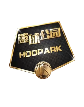 他必将立足