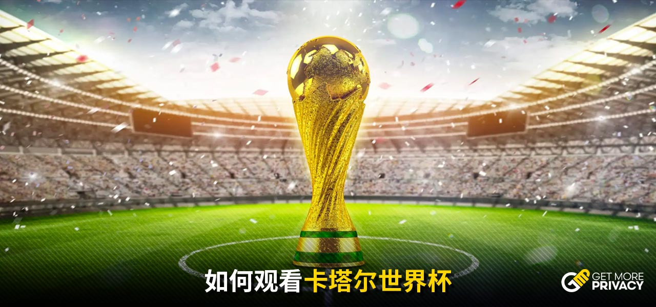不乏无辜的